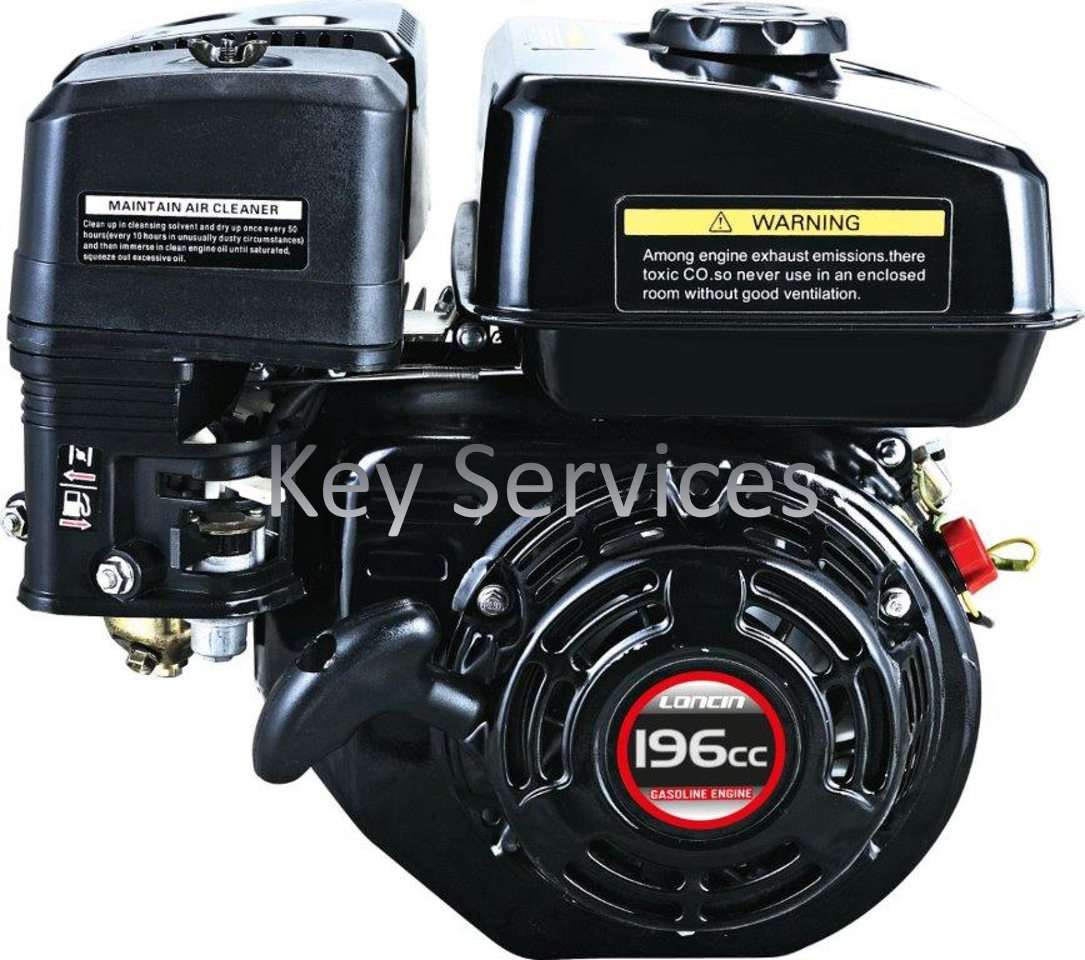 Loncin G200F-EP5 Horizontal Engine